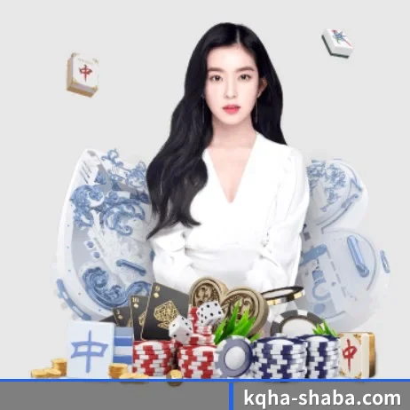 沙巴体育 APP