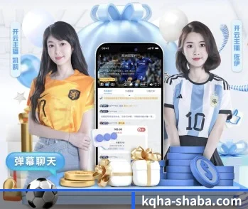 专业体育资讯平台